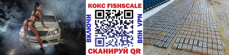 ТГК Поронайск