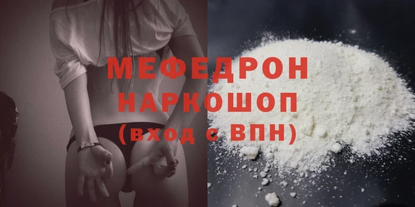 каннабис Нея