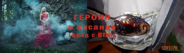 spice Алзамай