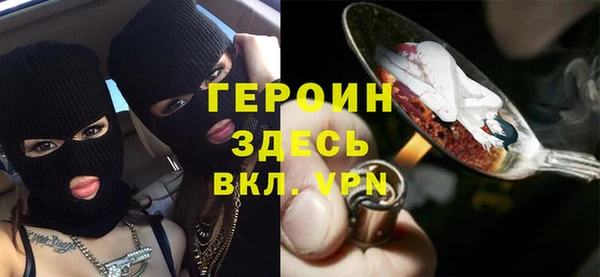 spice Алзамай