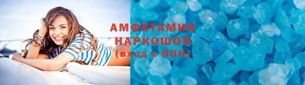 PSILOCYBIN Нефтекумск