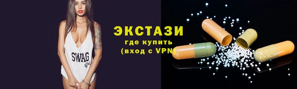 spice Алзамай