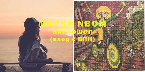 spice Алзамай