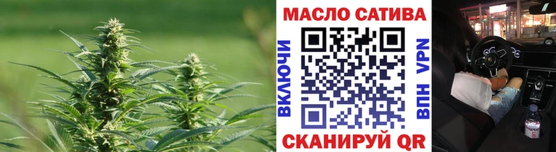 что такое   кракен маркетплейс  это Telegram  Поронайск  ТГК концентрат 