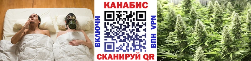 Марихуана AK-47 Поронайск